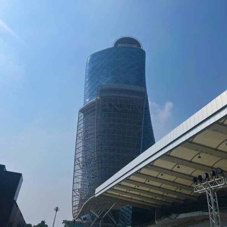 Outside the ADNEC Centre Abu Dhabi
